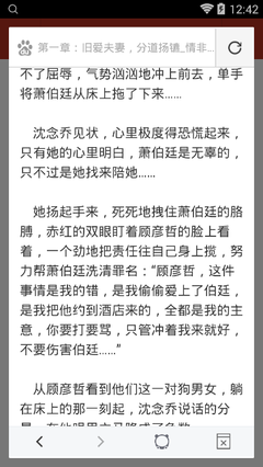 如果被菲律宾遣返回国了 在国内还会有其他的问题出现吗 华商告诉您